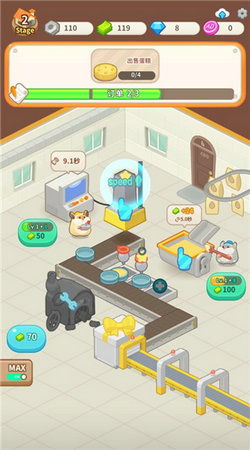 松鼠蛋糕工厂手机版下载指南及厦门手机软件生态浅析