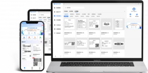 匠心独运，记录生活 匠辛标签App在厦门手机软件市场的创新之路