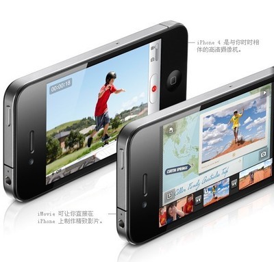 回顾经典 iPhone 4与厦门苹果数码产品供应生态